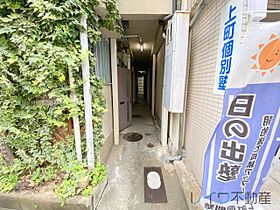 マンションタナカ  ｜ 大阪府大阪市天王寺区清水谷町19-3（賃貸マンション1R・3階・18.60㎡） その25