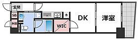 ノステルコート夕陽丘  ｜ 大阪府大阪市天王寺区上汐5丁目7-7（賃貸マンション1DK・7階・32.68㎡） その2