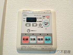 エスリード心斎橋EAST  ｜ 大阪府大阪市中央区瓦屋町2丁目16-9（賃貸マンション1K・4階・23.10㎡） その21