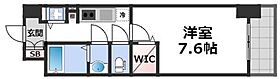 ミラージュパレス難波クルヴァ  ｜ 大阪府大阪市浪速区芦原2丁目（賃貸マンション1K・7階・26.10㎡） その2