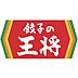 周辺：【その他】餃子の王将今里店まで584ｍ