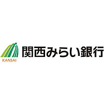 セレッソコート上本町EAST  ｜ 大阪府大阪市天王寺区東上町3-17（賃貸マンション1LDK・4階・42.70㎡） その30