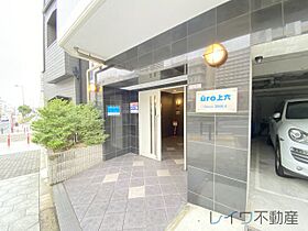 U-ro上六  ｜ 大阪府大阪市天王寺区細工谷1丁目4-29（賃貸マンション1K・4階・23.00㎡） その26