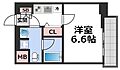ジアコスモ大阪城南8階7.0万円