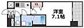 アドバンス大阪城ブロリア9階6.5万円