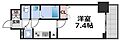 アーバネックス大阪城WEST4階7.1万円