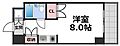 ライオンズマンション今里第3壱番館12階4.0万円