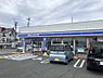 周辺：【コンビニエンスストア】ローソン　鳥取浜坂団地入口店まで521ｍ