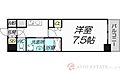 エステムヒルズ新大阪6階6.8万円