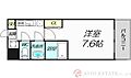 レジディア新大阪14階8.3万円