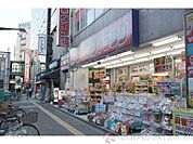 ダイコクドラッグ江坂駅前店 429m
