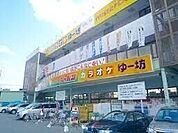 ジャパン東三国店 1052m