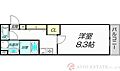 SURFISLANDMONALISA1階7.8万円
