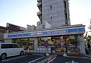 ローソン内環吹田芳野町店 139m