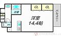 GRACE元今里3階8.2万円