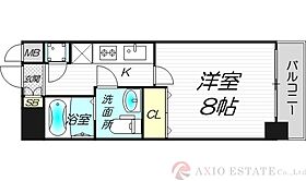 ラナップスクエア新大阪  ｜ 大阪府大阪市淀川区東三国4丁目3-7（賃貸マンション1K・6階・24.80㎡） その2