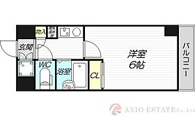 コート西中島  ｜ 大阪府大阪市淀川区西中島1丁目9-19（賃貸マンション1K・3階・20.17㎡） その2