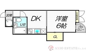 あかつきマンション  ｜ 大阪府大阪市淀川区東三国4丁目21-11（賃貸マンション1DK・3階・23.00㎡） その2