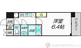 プレサンス新大阪イオリア  ｜ 大阪府大阪市淀川区東三国1丁目6-12（賃貸マンション1K・5階・22.33㎡） その2