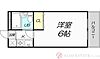 ロイヤル淡路2階3.5万円