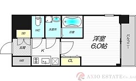 エスリードレジデンス新大阪プライム  ｜ 大阪府大阪市淀川区宮原2丁目1-12（賃貸マンション1K・2階・22.11㎡） その2