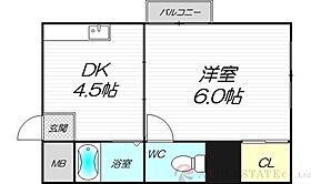 ラパンジール新大阪  ｜ 大阪府大阪市淀川区西中島5丁目8-27（賃貸マンション1DK・5階・19.81㎡） その2