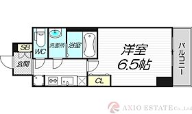 アルティザ江坂  ｜ 大阪府吹田市豊津町2-24（賃貸マンション1K・5階・23.56㎡） その2