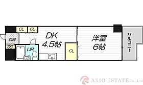 東三国グランドハイツ北  ｜ 大阪府大阪市淀川区東三国6丁目1-35（賃貸マンション1DK・2階・25.11㎡） その2