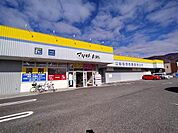 マツモトキヨシそうざ店 830m