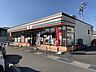 周辺：セブンイレブン松本平田東店 820m