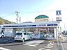 周辺：ローソン 松本並柳店ローソン 松本並柳店 370m