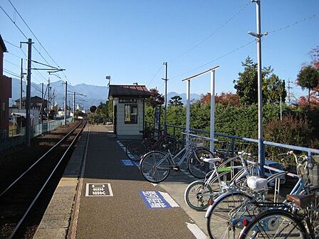 渚駅 250m