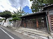 旗屋小学校まで　839m　徒歩約11分●教育目標「豊かな心と体をもち、自ら考え行動する旗屋っ子」　野球部、サッカー部、バレーボール部、水泳部、美術部などの部活動があります
