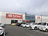 周辺：ＤＣＭ春日井店まで1100m　徒歩約14分