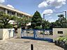 周辺：桜田中学校まで　412m　徒歩約6分　教育目標「明るく　つよく　おもいやりを」　部活動が盛んで人気の学校です。