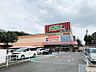 周辺：エクボもも山店まで　838m　徒歩約11分