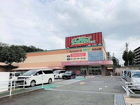 エクボもも山店まで 838m 徒歩約11分