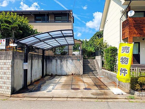 駐車場を拡大表示