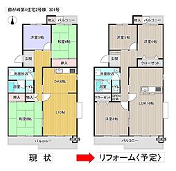 JR山陽本線 新井口駅 徒歩15分