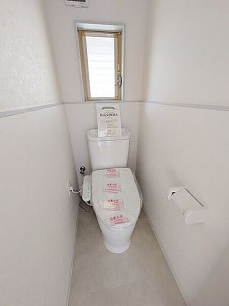 トイレを拡大表示