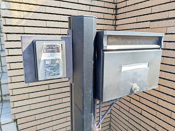 設備を拡大表示