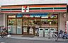 周辺：セブンイレブン世田谷用賀4丁目店 徒歩5分。 400m