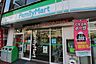 周辺：ファミリーマート用賀四丁目店 徒歩4分。コンビニ 310m