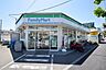 周辺：ファミリーマート世田谷喜多見店 徒歩5分。コンビニ 340m