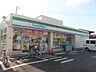 周辺：ファミリーマート三鷹牟礼店 徒歩5分。コンビニ 340m