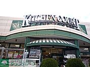 キッチンコート高井戸店 徒歩9分。 680m