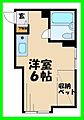 Aifort.成城西館2階6.2万円