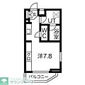 エクセリア千歳船ベルデ1階8.5万円