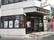 世田谷中町郵便局 518m