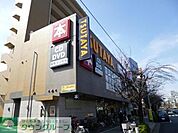 TSUTAYA等々力店 徒歩11分。その他小売店 820m
